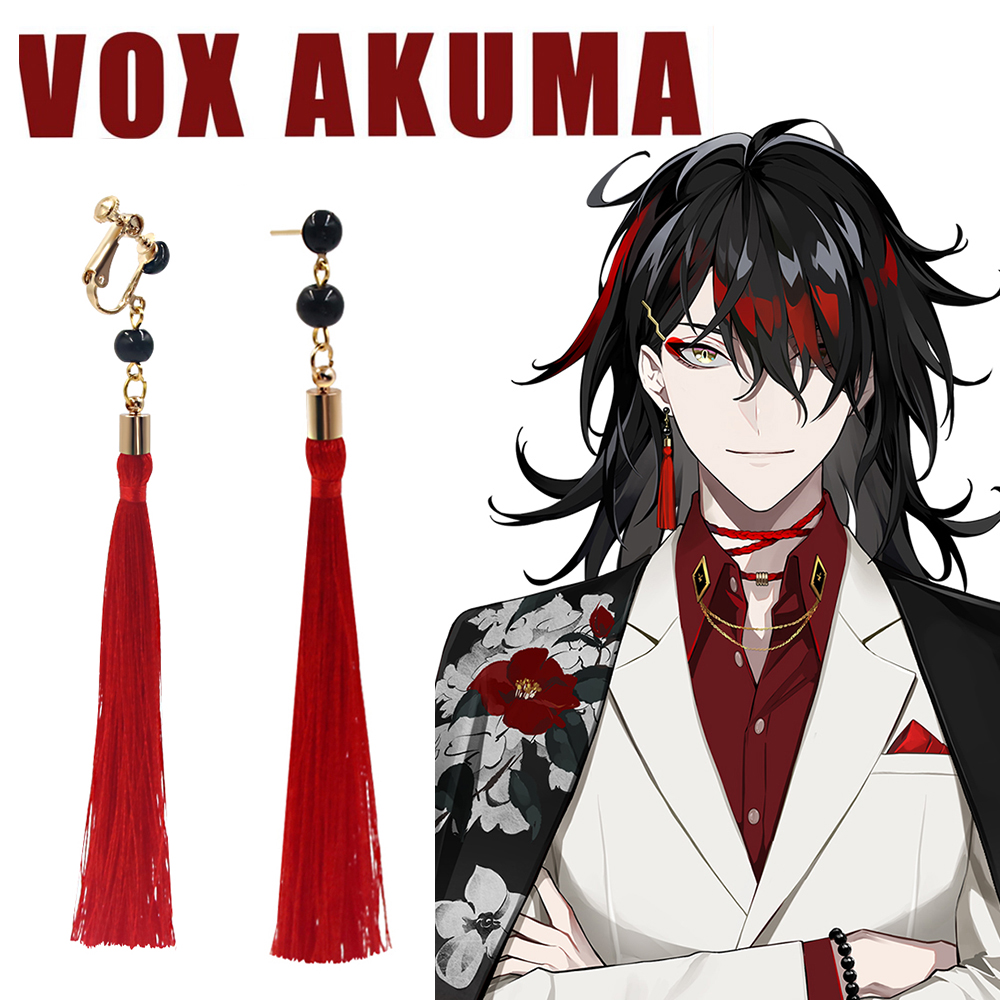 Anime VTuber Vox Akuma Cosplay - Prop En Cosplay review and price