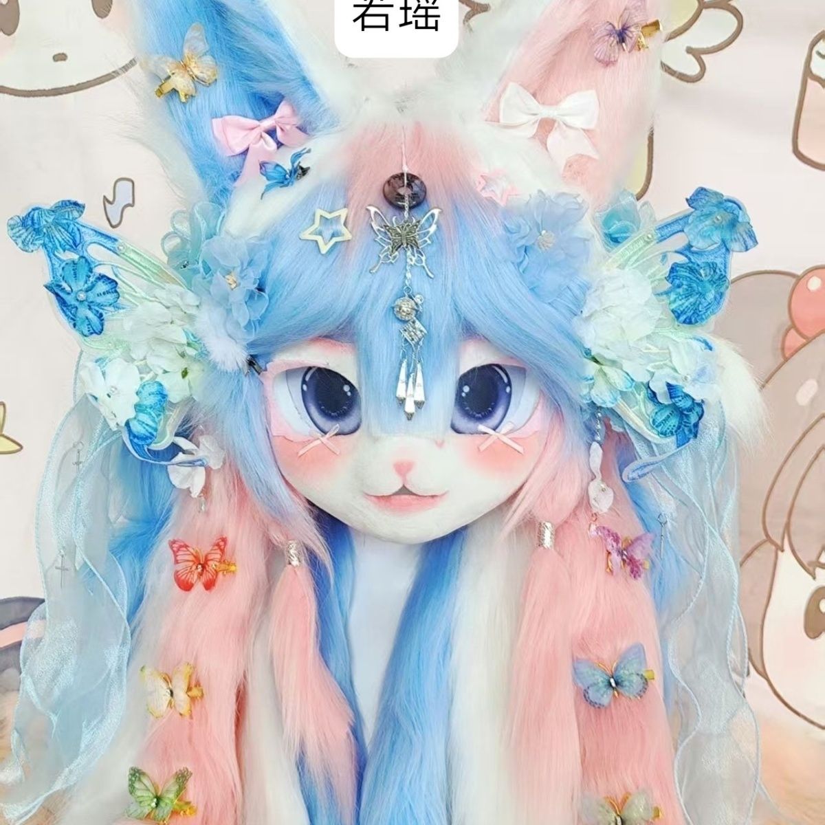 Custom OC Design Cat Kemono Fu - Cosplay Prop Designer review and price