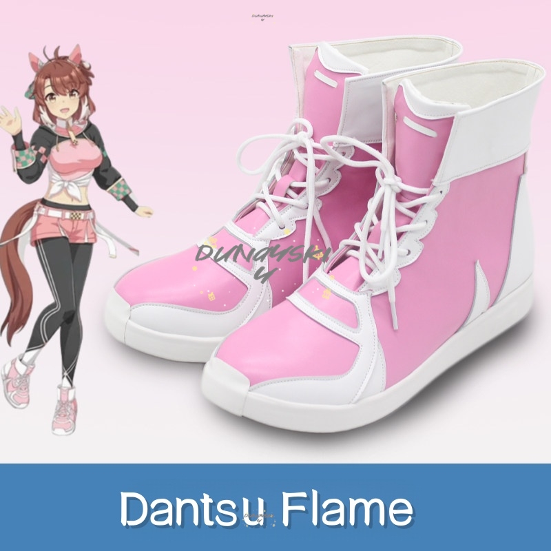 Dantsu Flame Umamusume Pretty  - Cosplay Flame Prop review and price