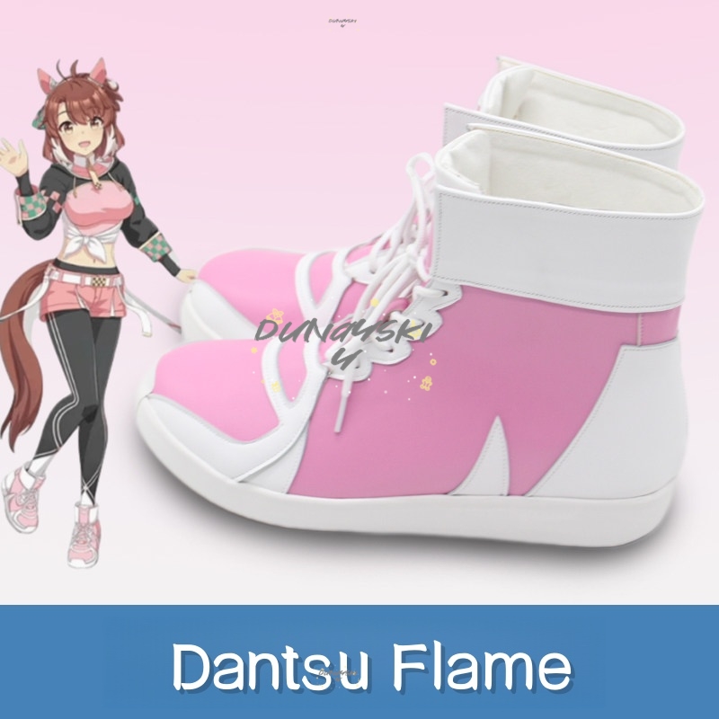 Dantsu Flame Umamusume Pretty  - Cosplay Flame Prop review and price