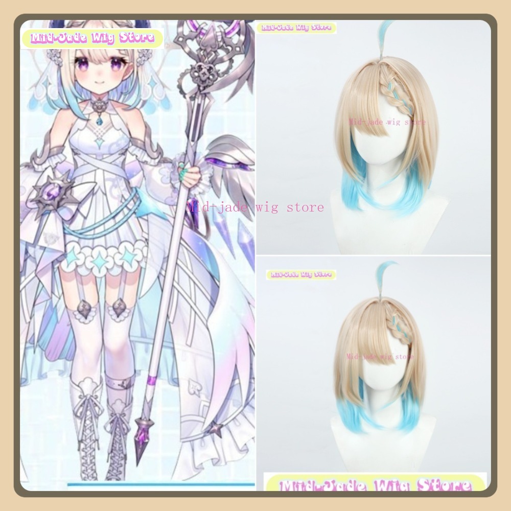 Mid-jade Wig Store Nijisanji E - Prop En Cosplay review and price