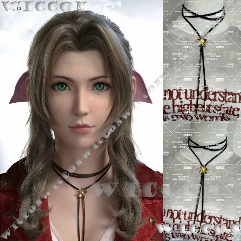 Aerith Gainsboroug FF 7 Final  - Aerith Cosplay Prop review and price