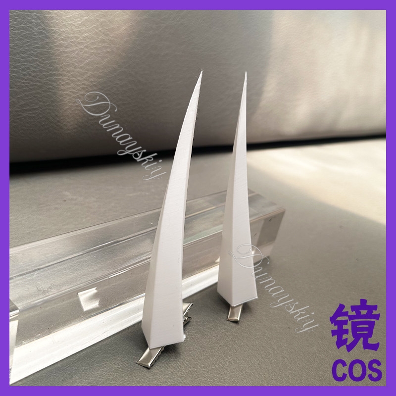 Anime Tensurai Cosplay Prop Be - Cosplay Prop 3D Print review and price