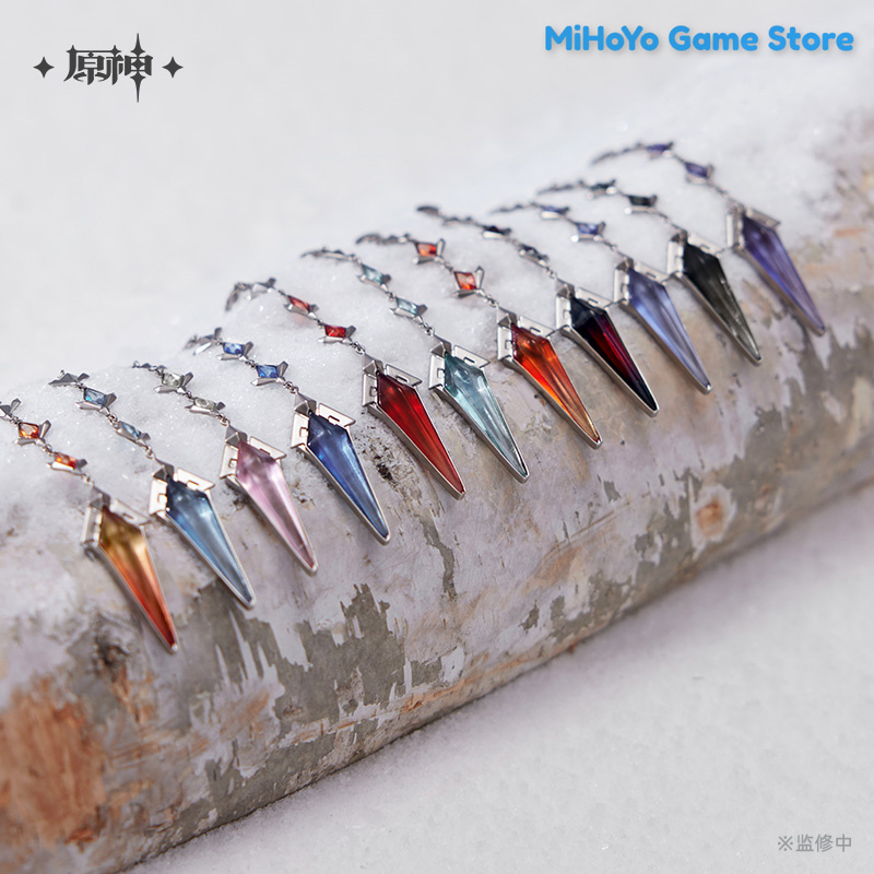 Frost and Flame Brooch Set Ori - Cosplay Flame Prop review and price