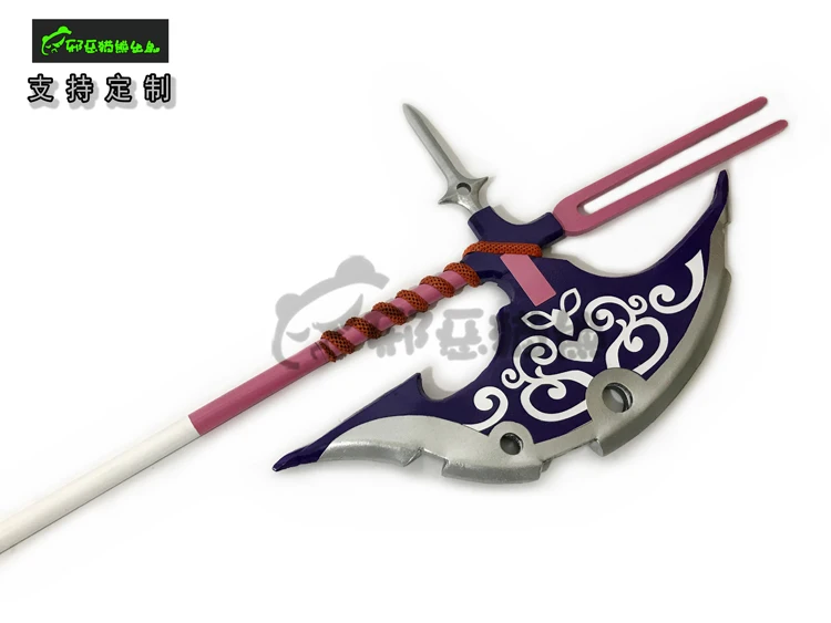 Rory Mercury Axe Gate Thus The - Cosplay Prop Axe review and price
