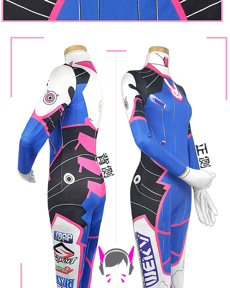 Game Dva Cosplay Costumes Tigh - Dva Cosplay Prop review and price