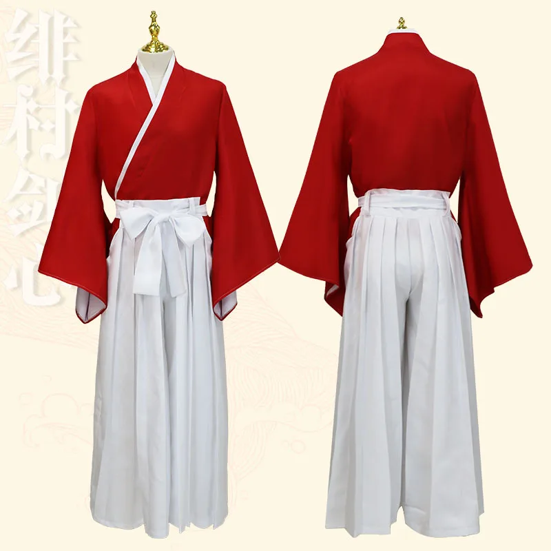 Langke Kenshin Cosplay, Fei Vi - Prop En Cosplay review and price