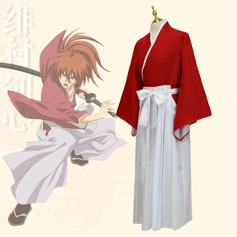 Langke Kenshin Cosplay, Fei Vi - Prop En Cosplay review and price