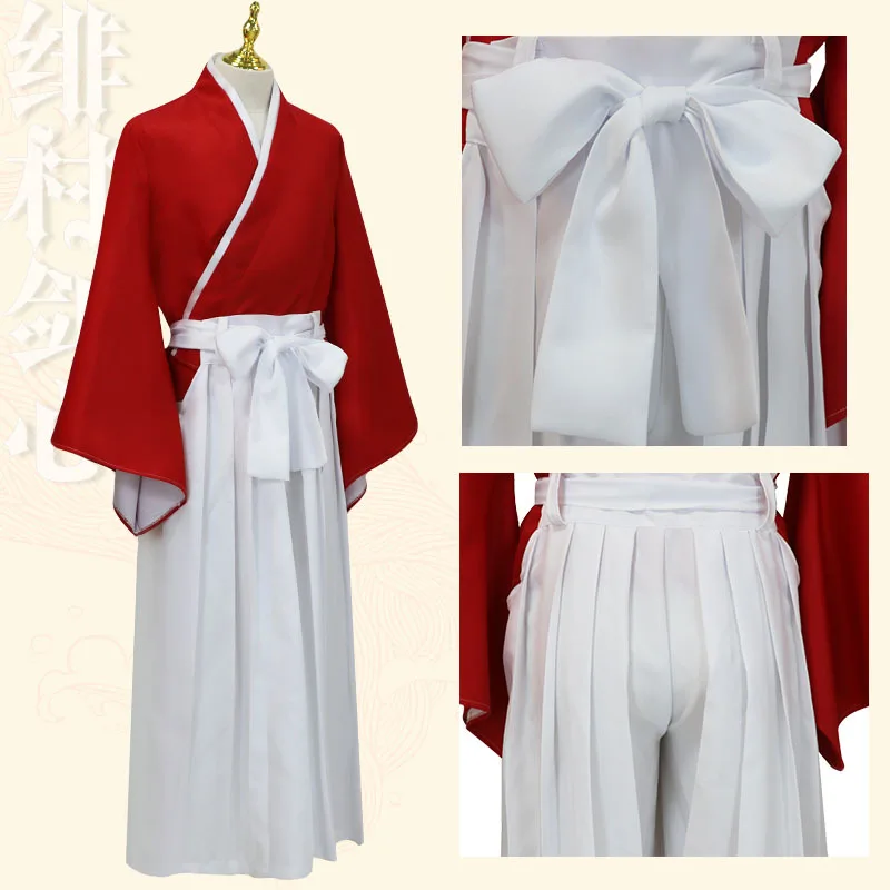 Langke Kenshin Cosplay, Fei Vi - Prop En Cosplay review and price