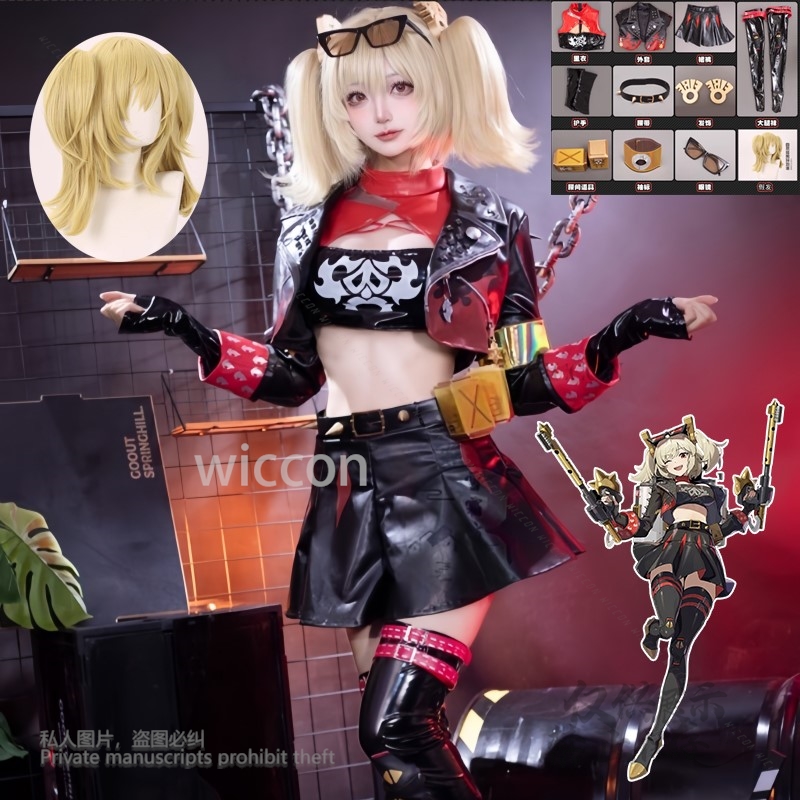 Burnice Whita Cosplay Costume  - Burnice Cosplay Prop review and price