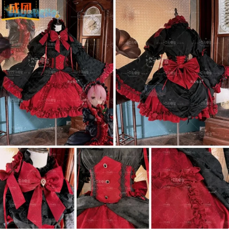 Anime Re:Zer Ram Cosplay Garag - Cosplay Prop Kit review and price