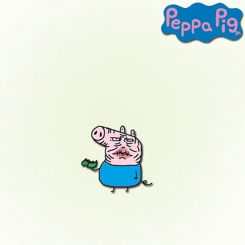 Peppa Pig Abstract Funny Face  - Acrylic Cosplay Prop review and price