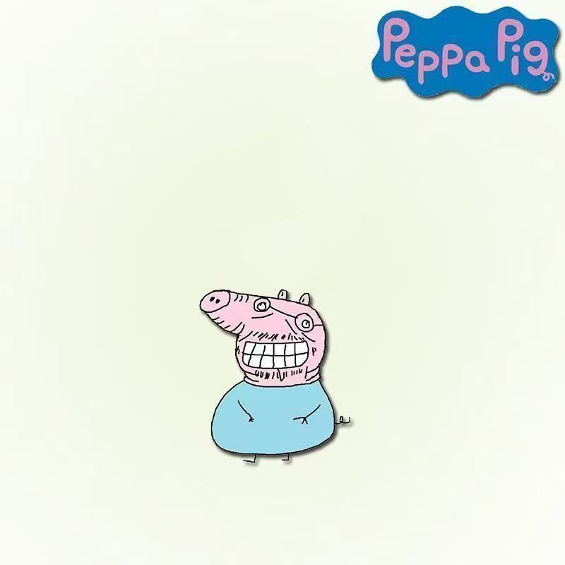 Peppa Pig Abstract Funny Face  - Acrylic Cosplay Prop review and price