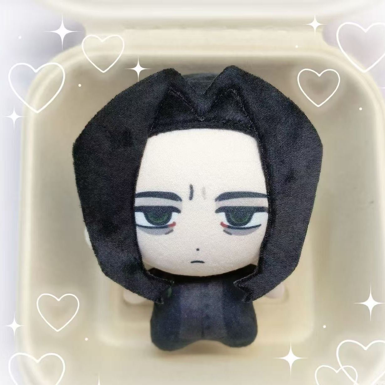 10cm Anime Severus Snape Plush - Cosplay Plushie Prop review and price