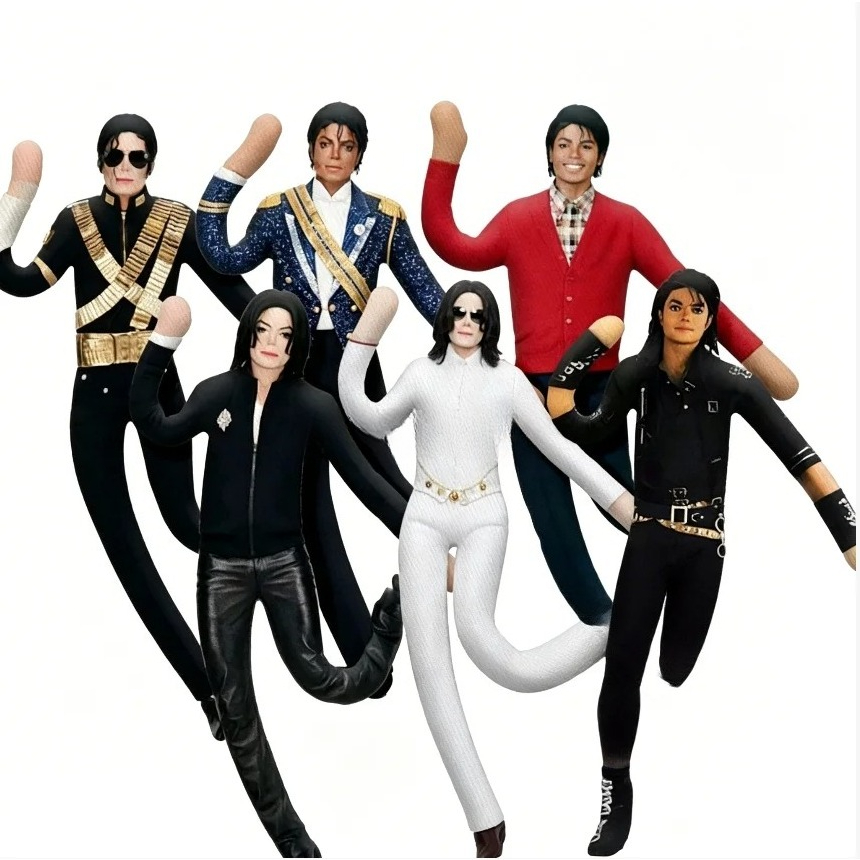 28CM Michael Jackson Cosplay P - Evoker Cosplay Prop review and price